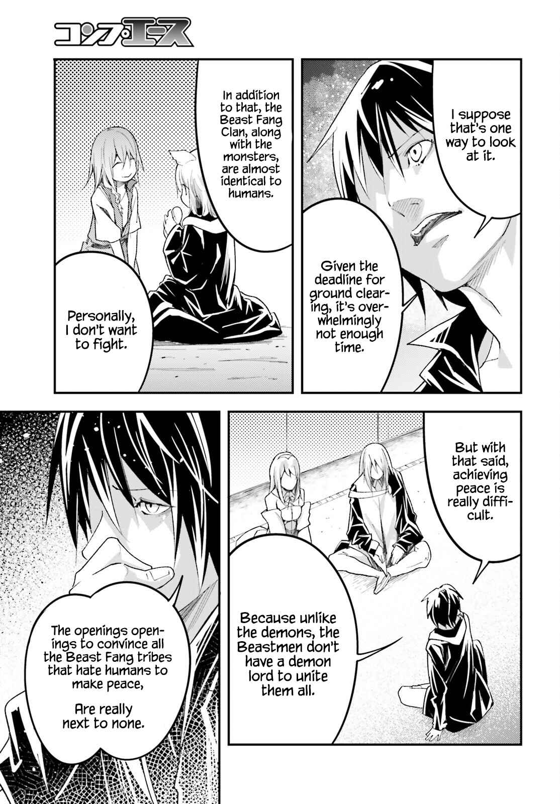 Page 13 Chapter 51 LV999 no Murabito