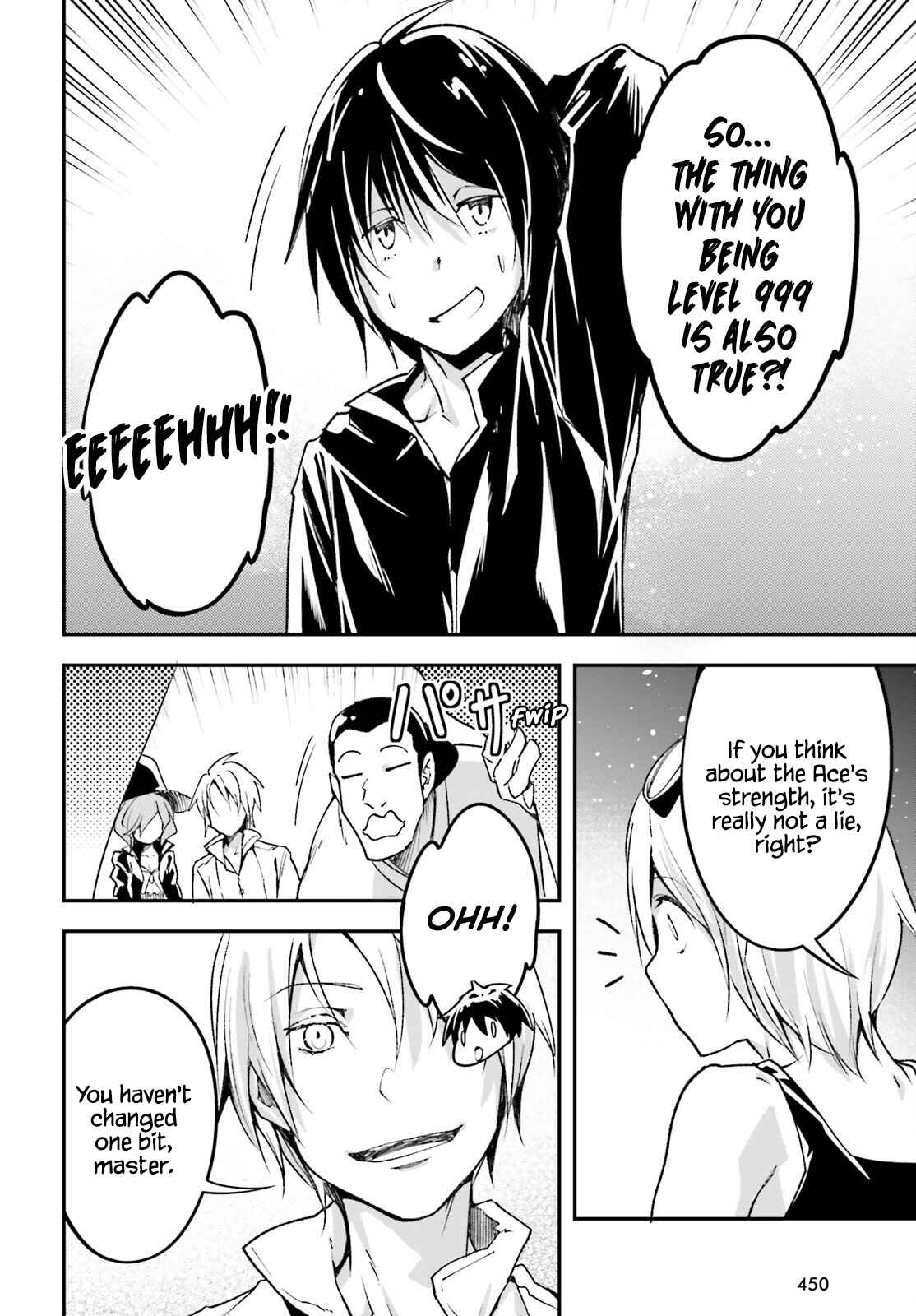 Page 22 Chapter 51 LV999 no Murabito