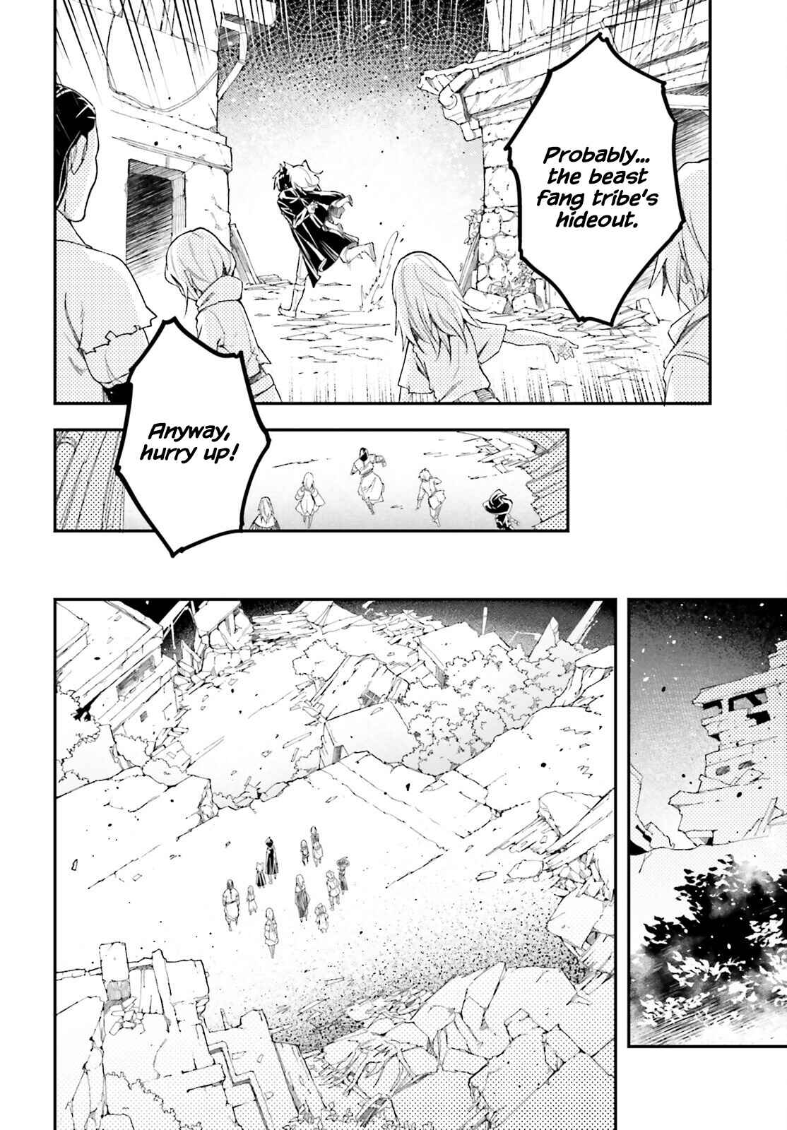 Page 54 Chapter 51 LV999 no Murabito