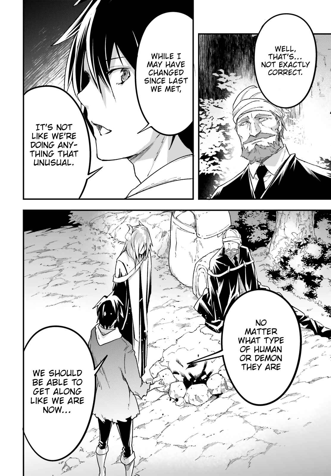 Page 10 Chapter 29 LV999 no Murabito