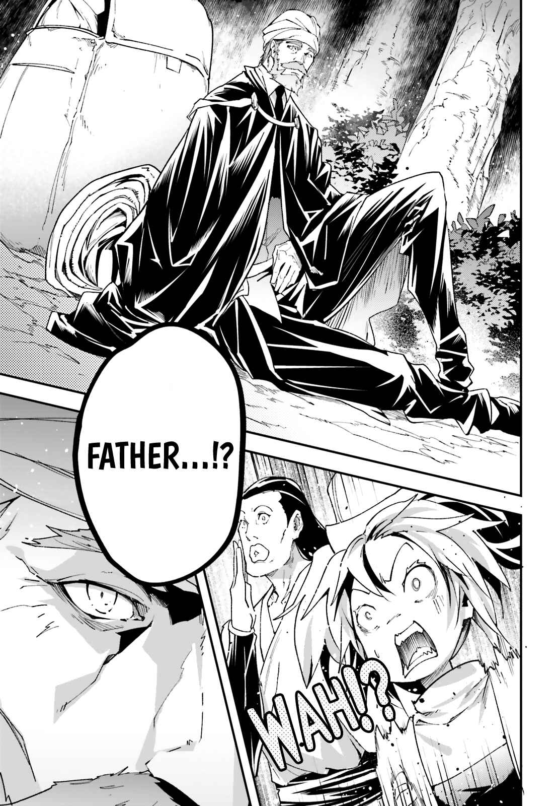 Page 15 Chapter 29 LV999 no Murabito