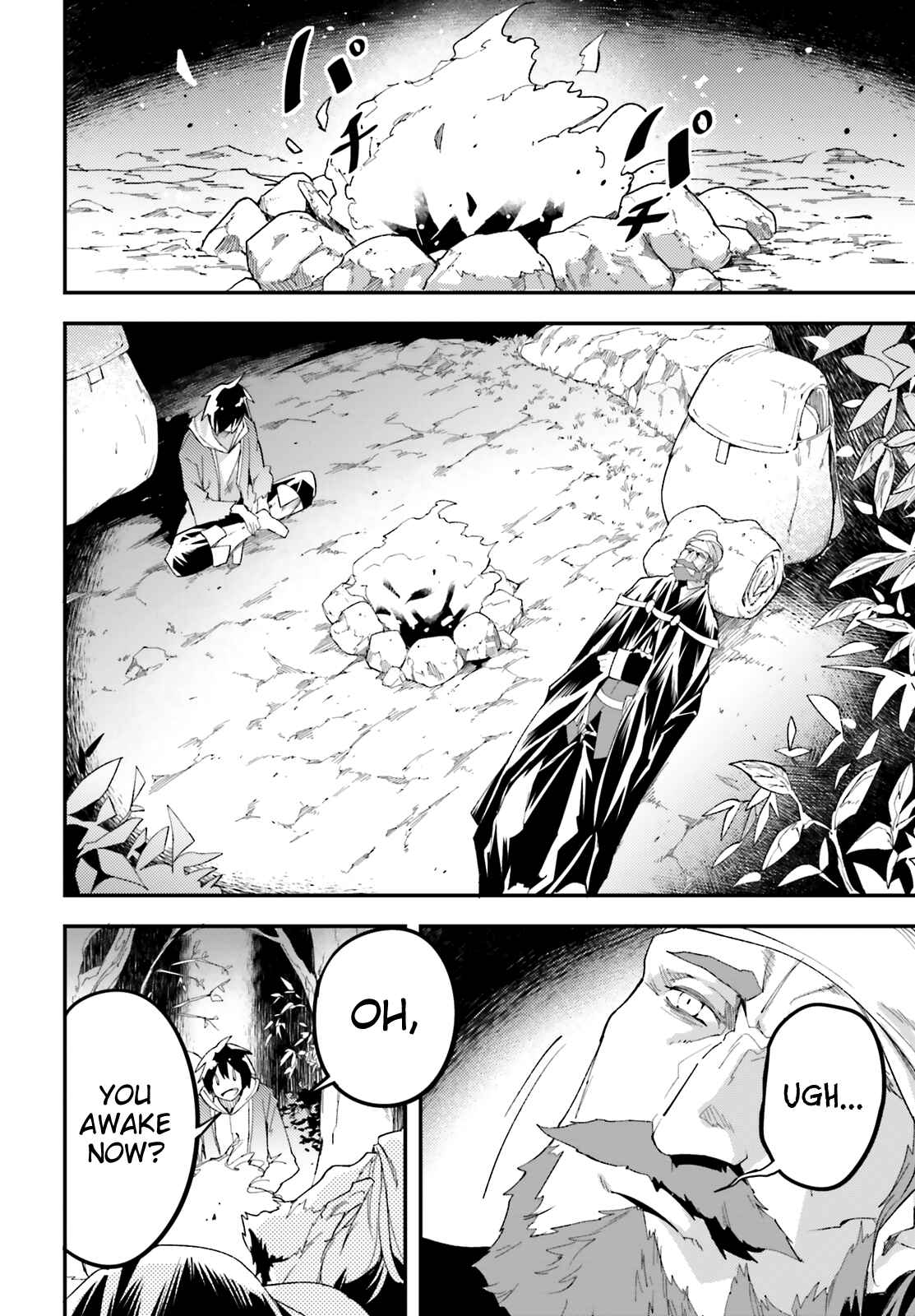 Page 4 Chapter 29 LV999 no Murabito