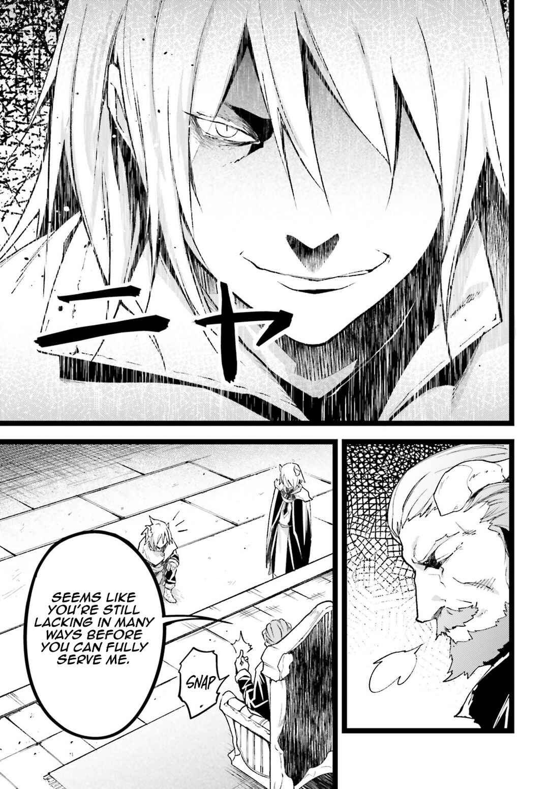 Page 12 Chapter 60 LV999 no Murabito