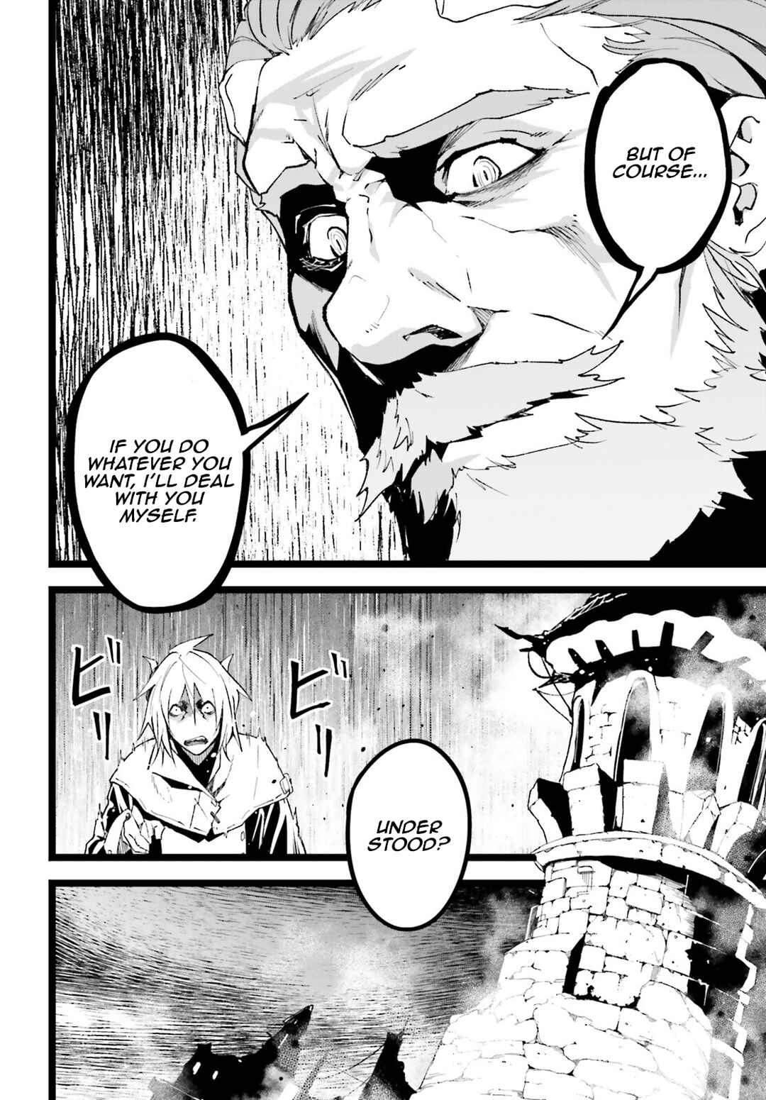 Page 15 Chapter 60 LV999 no Murabito
