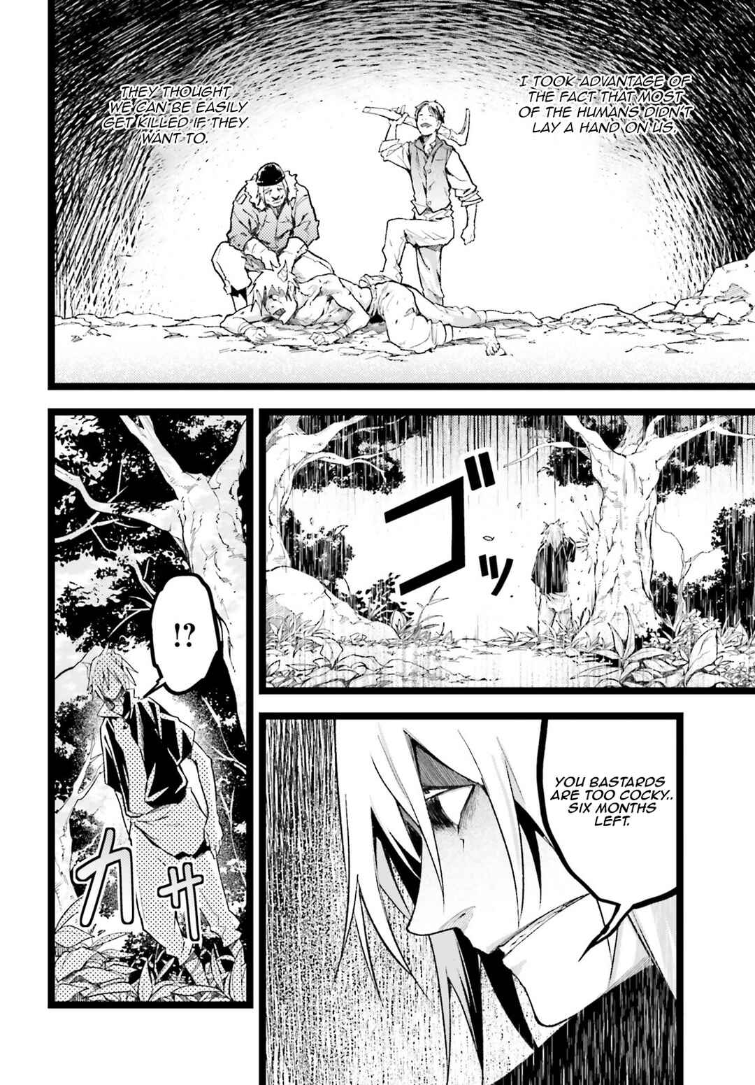 Page 35 Chapter 60 LV999 no Murabito