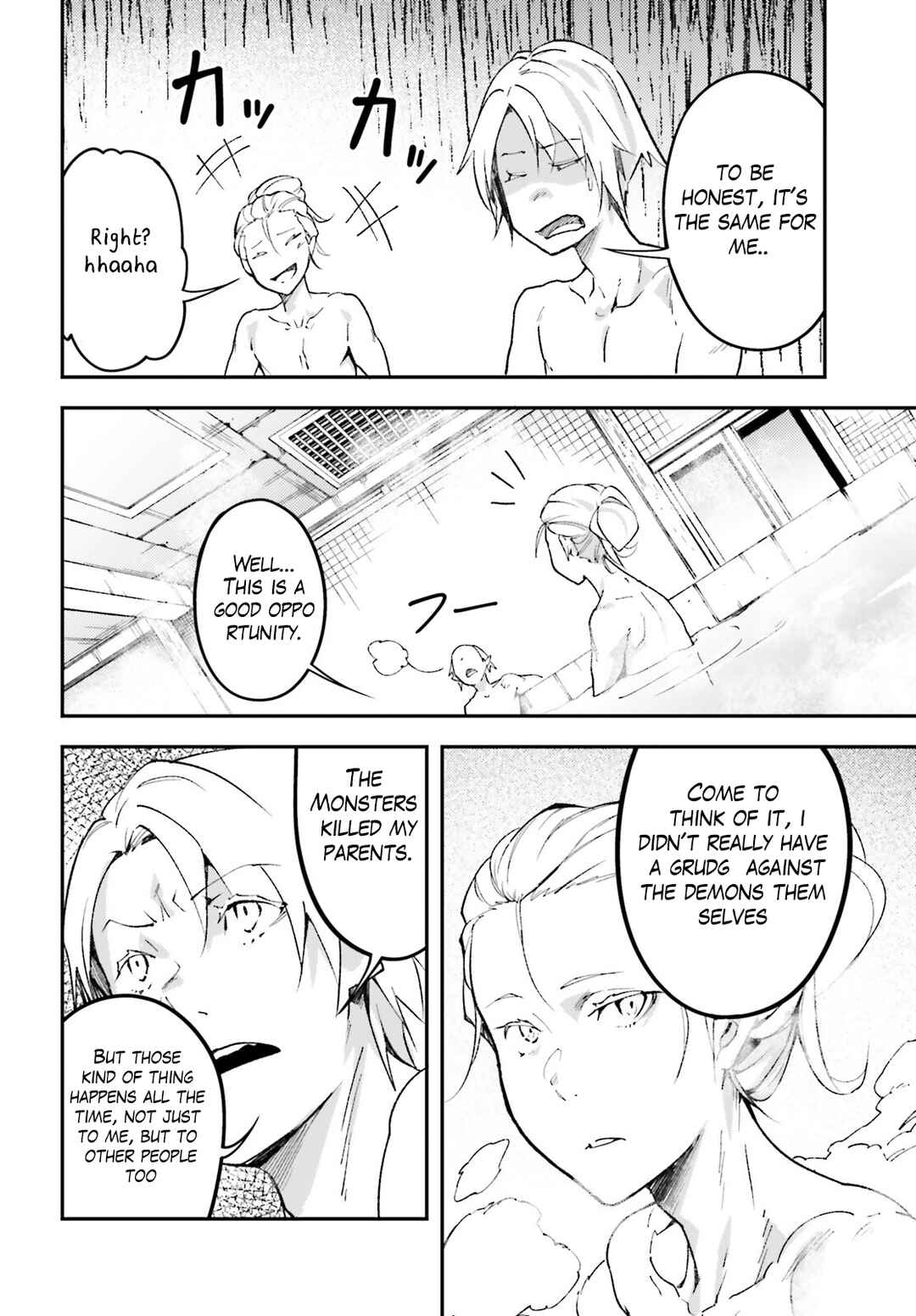 Page 5 Chapter 60 LV999 no Murabito