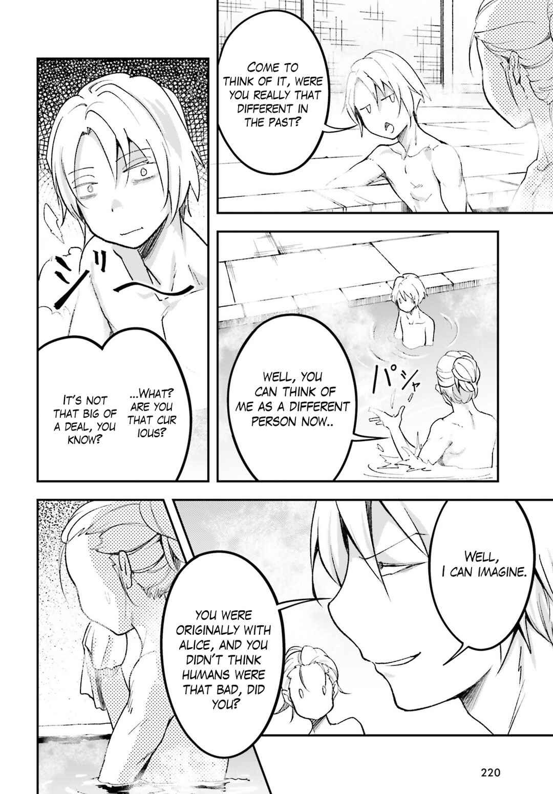 Page 7 Chapter 60 LV999 no Murabito