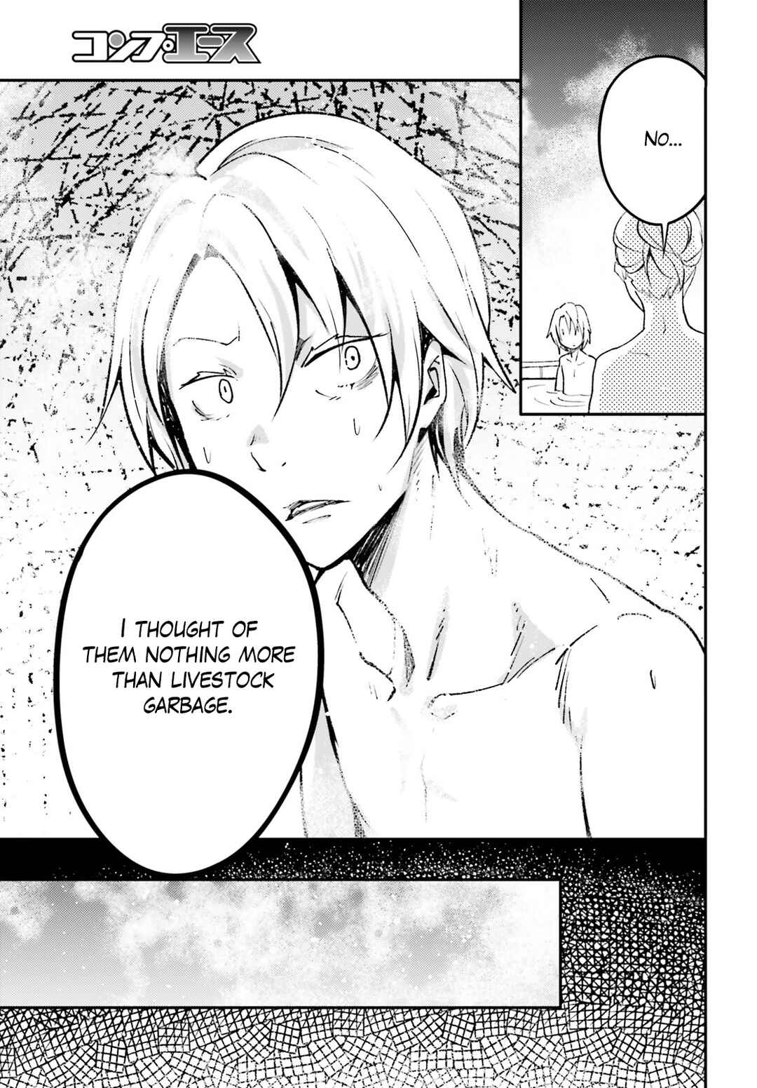 Page 8 Chapter 60 LV999 no Murabito