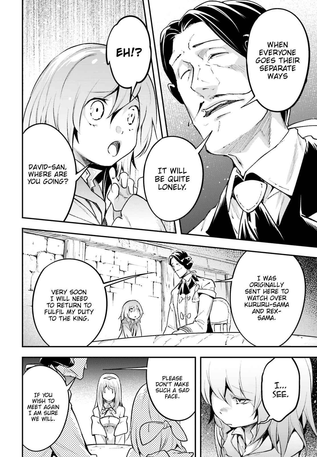 Page 11 Chapter 25 LV999 no Murabito