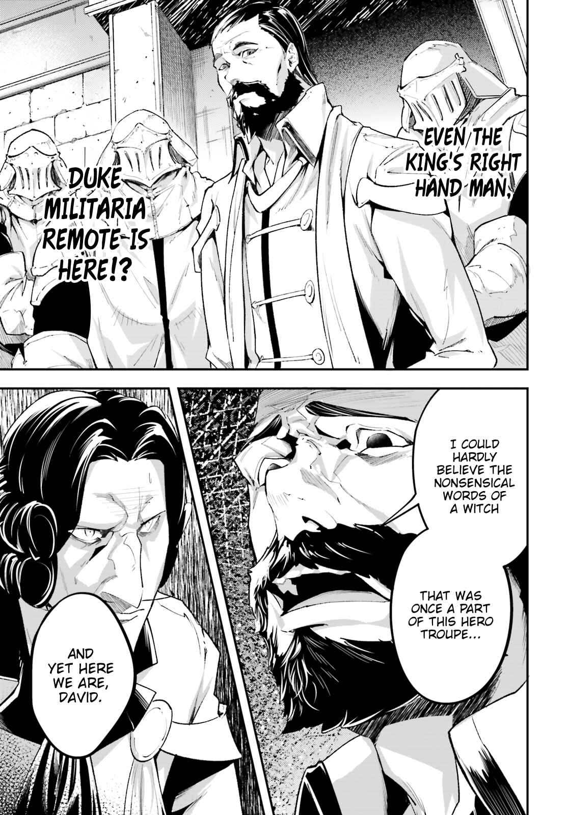 Page 21 Chapter 25 LV999 no Murabito