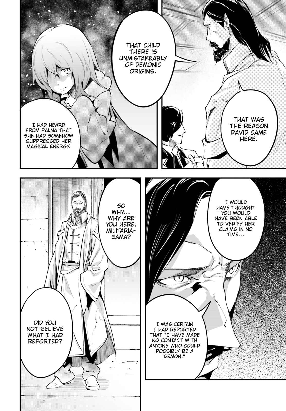 Page 24 Chapter 25 LV999 no Murabito