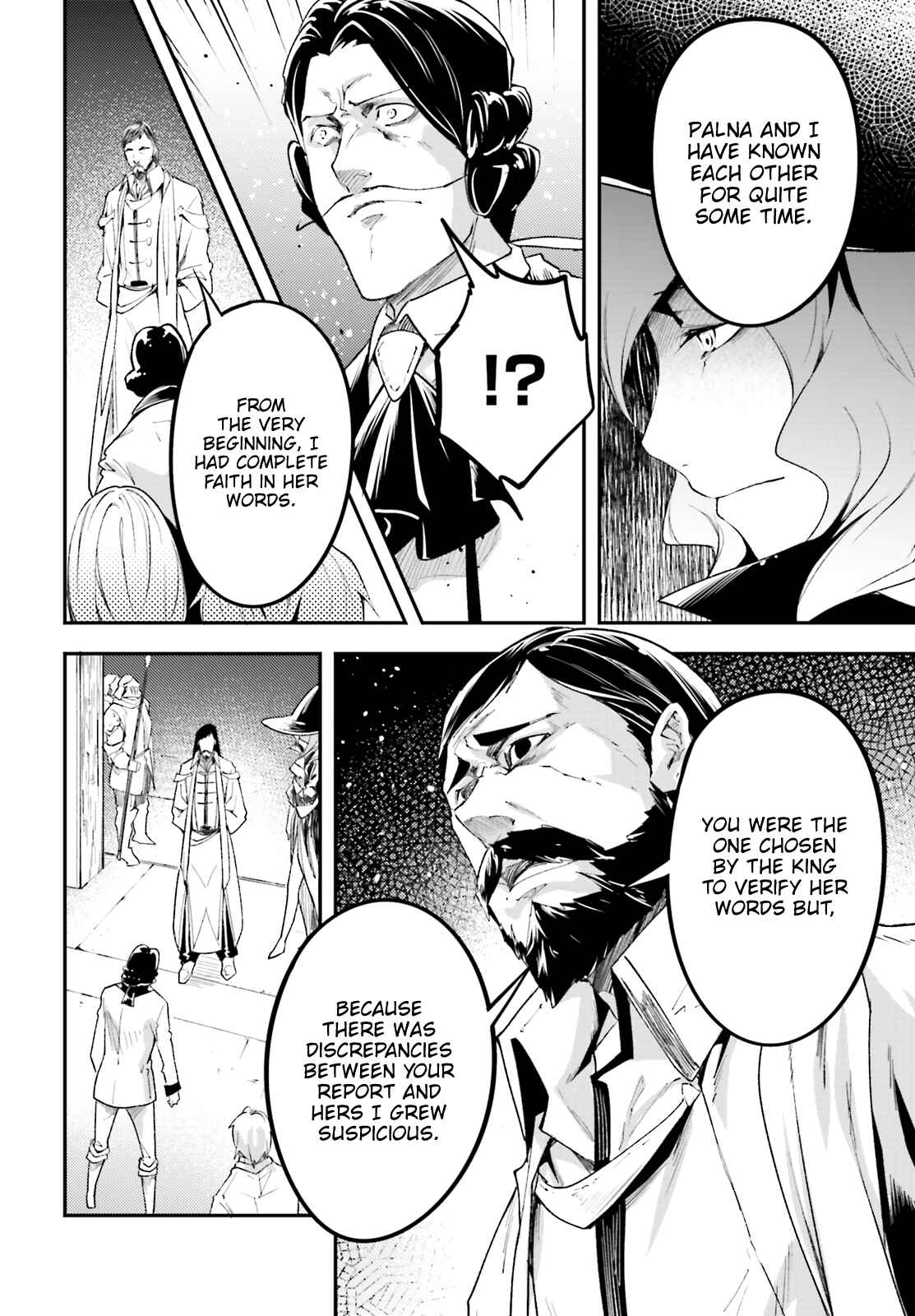 Page 26 Chapter 25 LV999 no Murabito