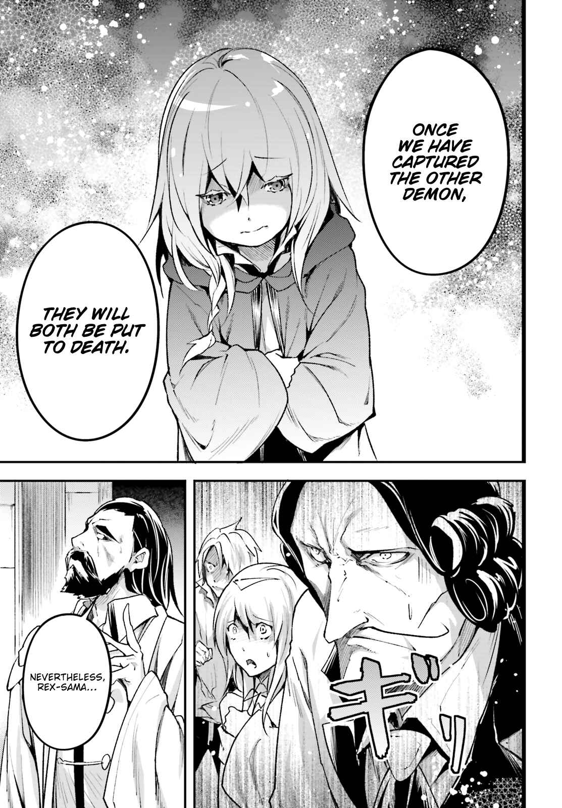 Page 29 Chapter 25 LV999 no Murabito