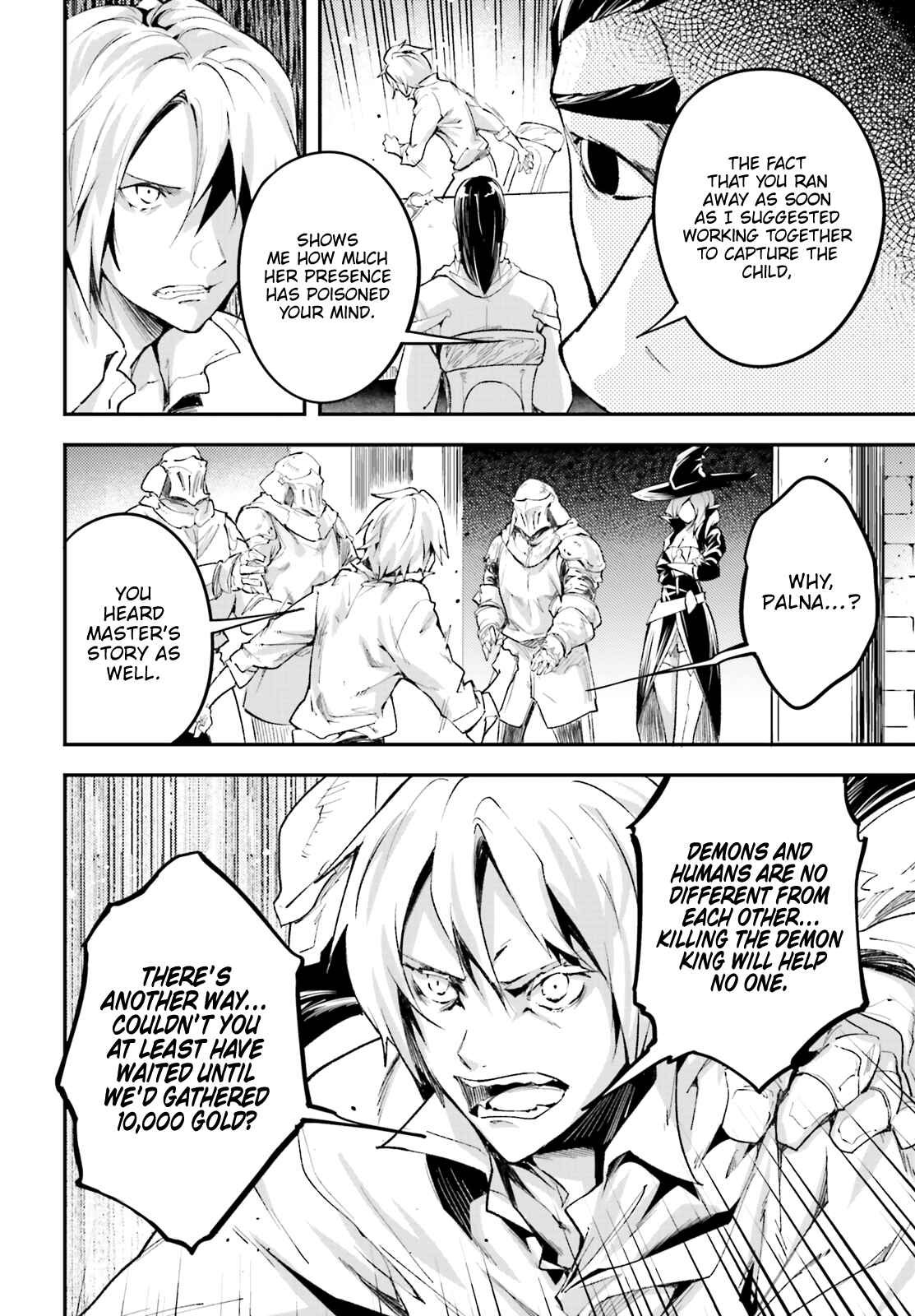 Page 30 Chapter 25 LV999 no Murabito