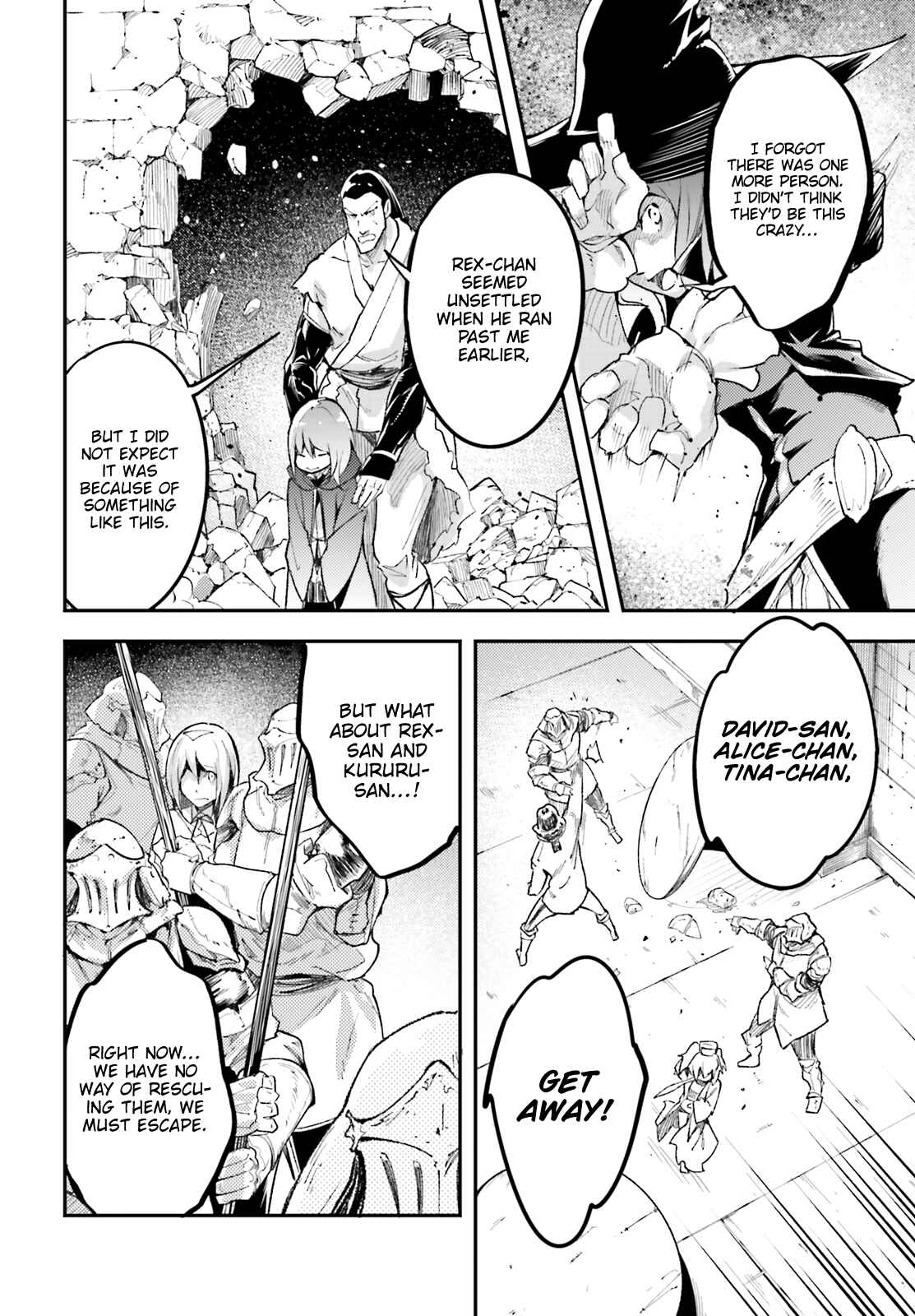 Page 38 Chapter 25 LV999 no Murabito