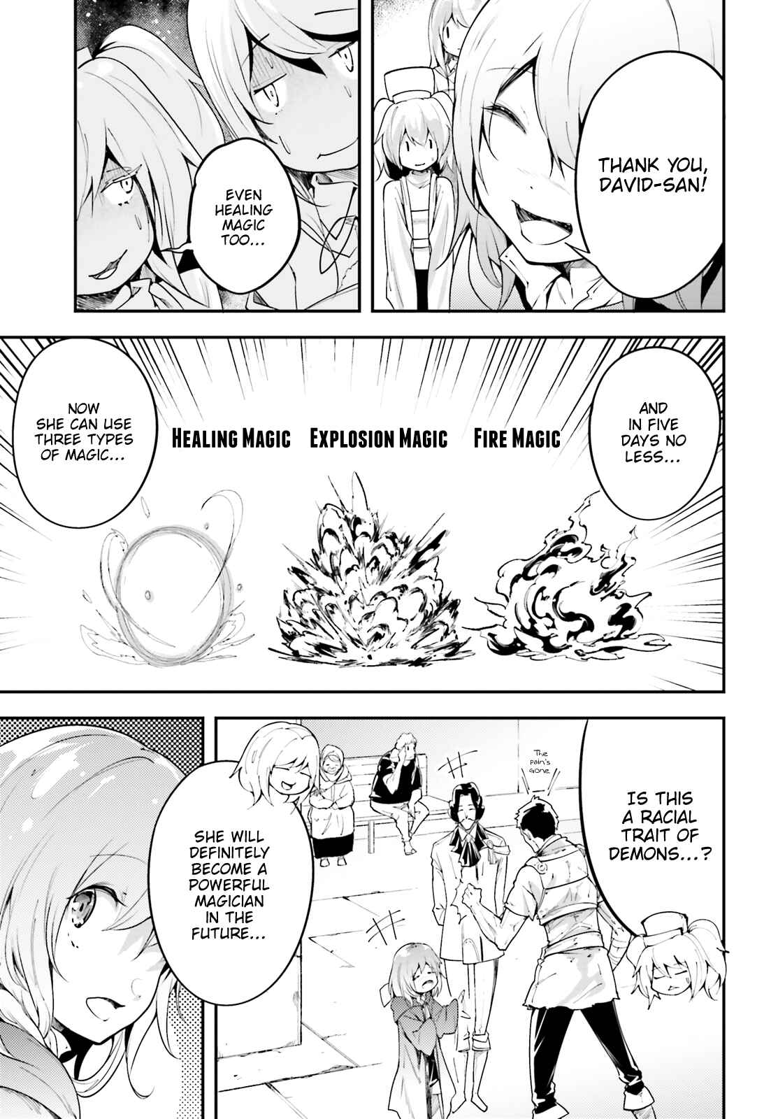 Page 4 Chapter 25 LV999 no Murabito