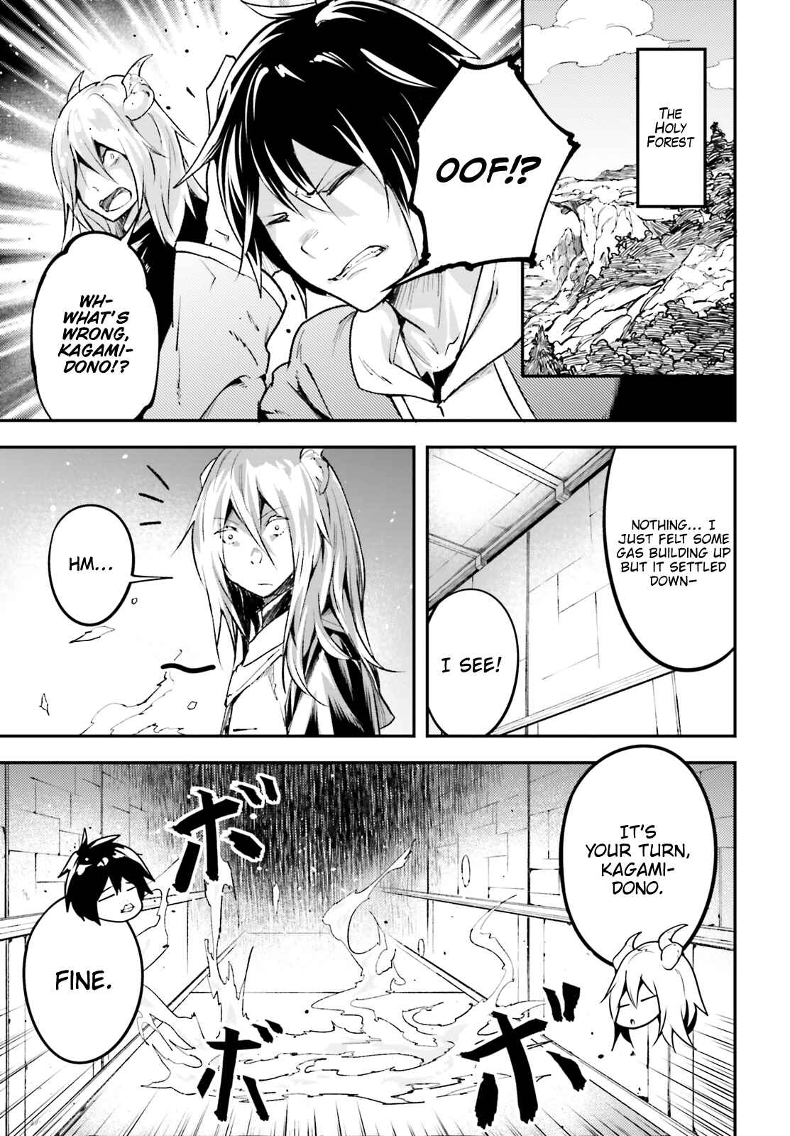 Page 43 Chapter 25 LV999 no Murabito