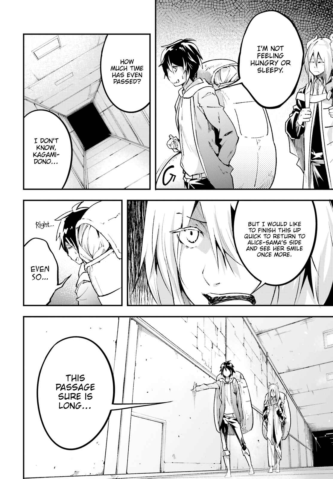 Page 46 Chapter 25 LV999 no Murabito