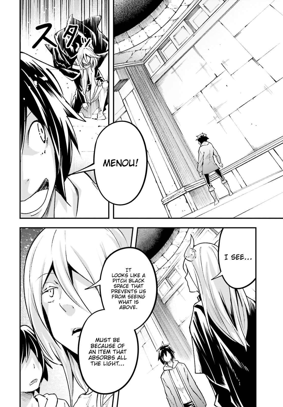 Page 52 Chapter 25 LV999 no Murabito