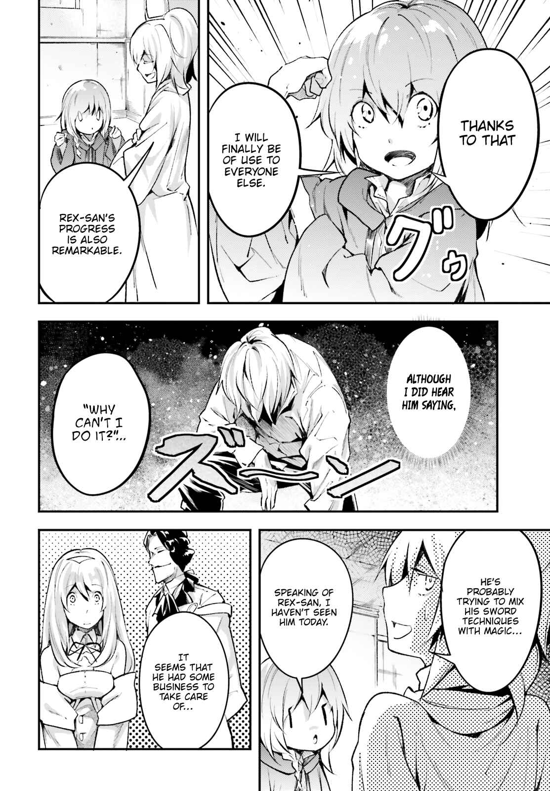 Page 7 Chapter 25 LV999 no Murabito