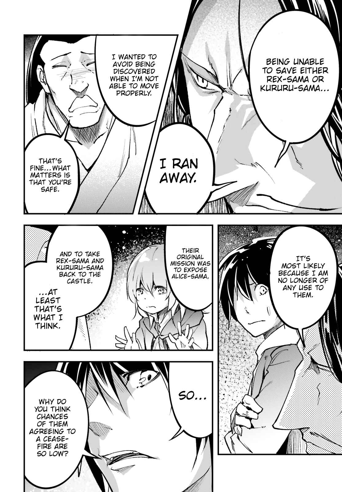 Page 18 Chapter 30 LV999 no Murabito