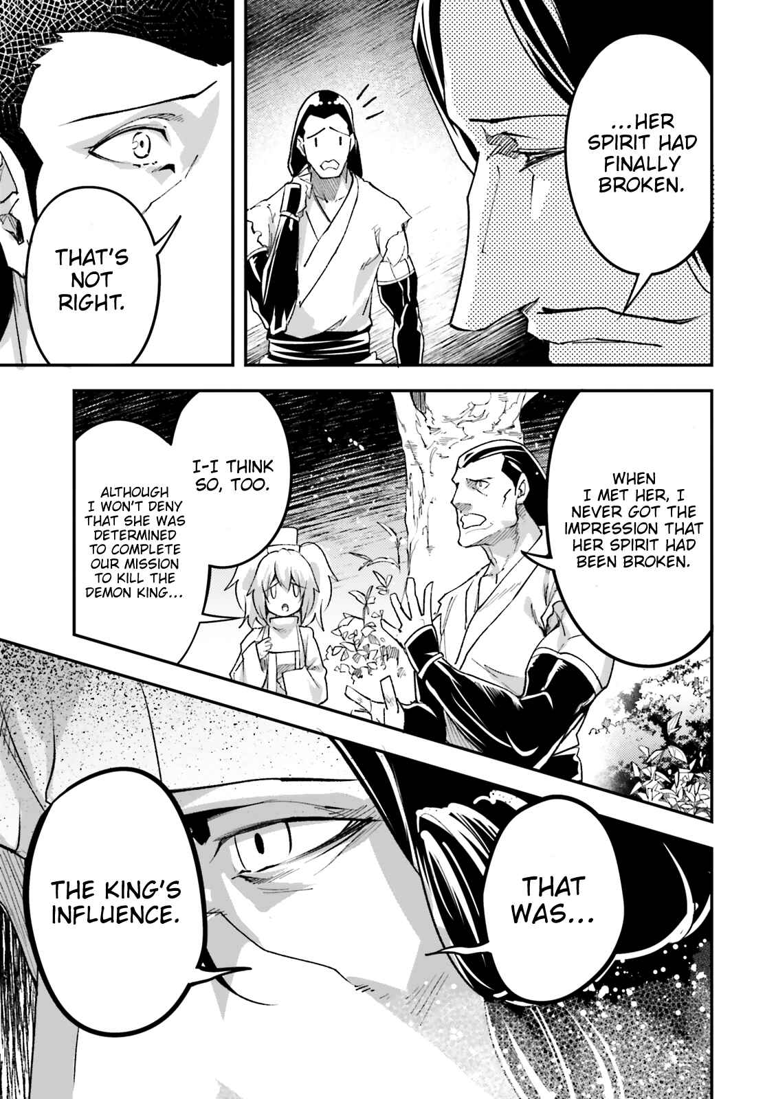 Page 27 Chapter 30 LV999 no Murabito