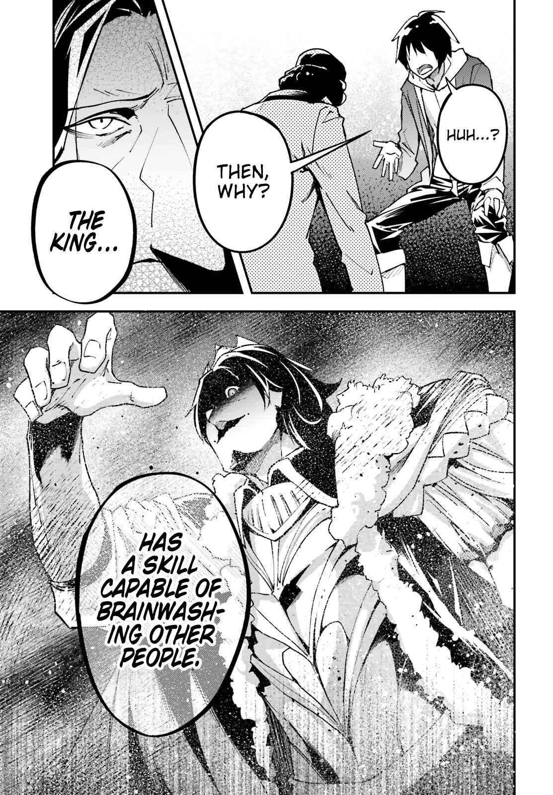 Page 29 Chapter 30 LV999 no Murabito