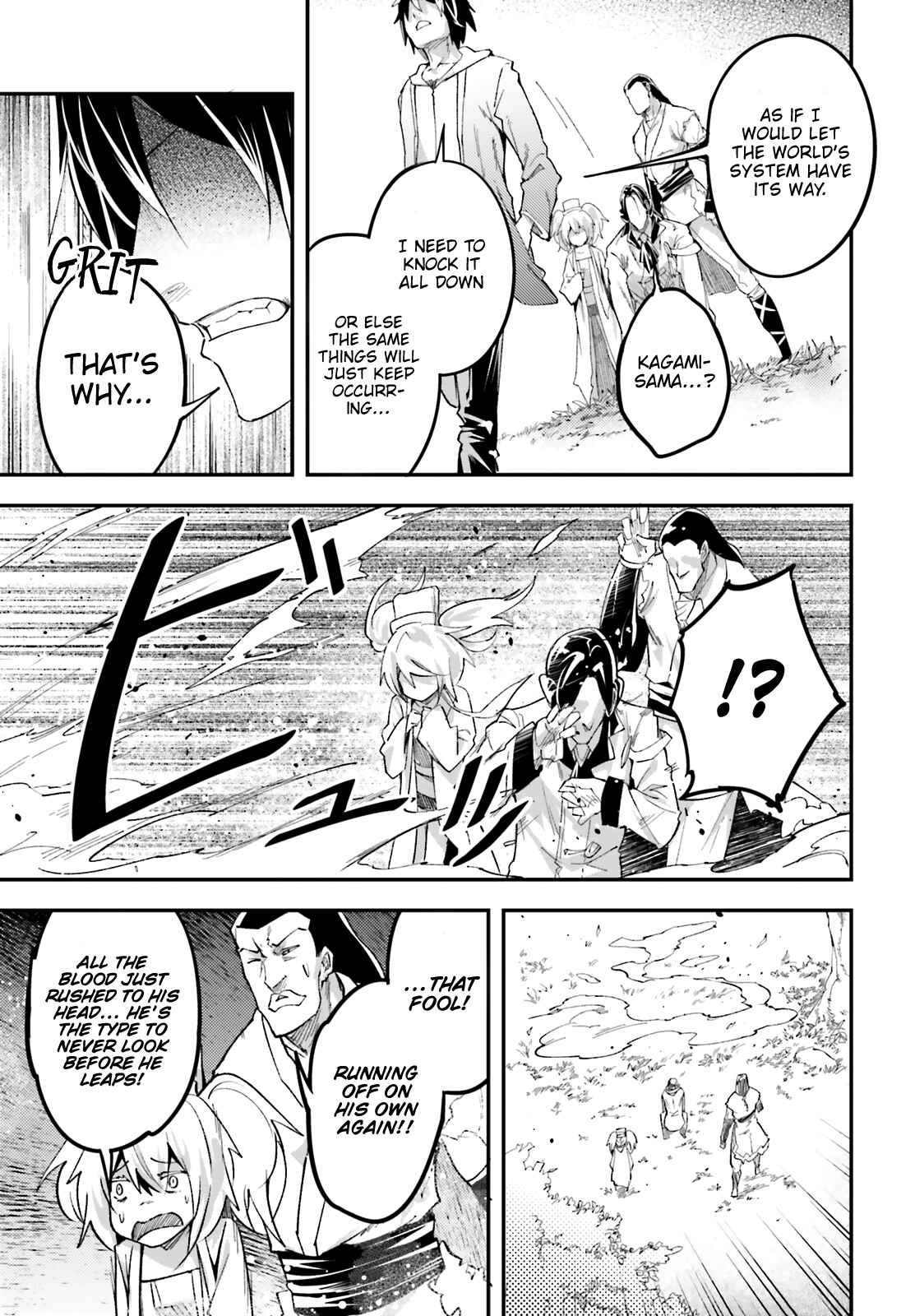 Page 35 Chapter 30 LV999 no Murabito