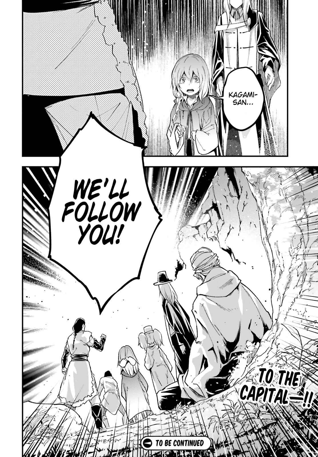 Page 36 Chapter 30 LV999 no Murabito