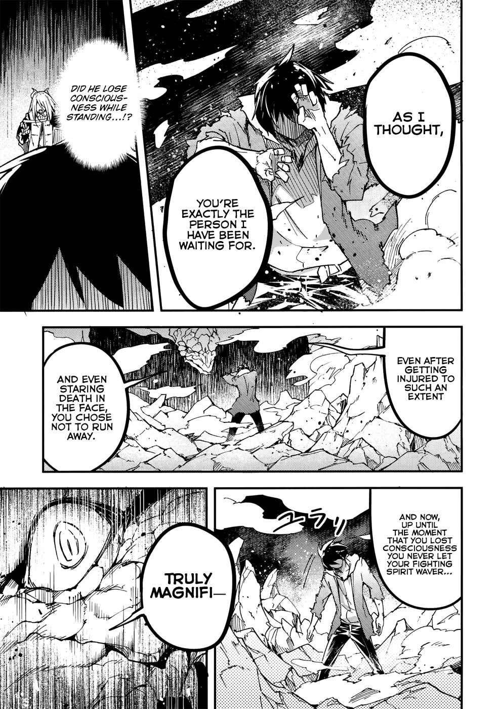 Page 12 Chapter 27 LV999 no Murabito