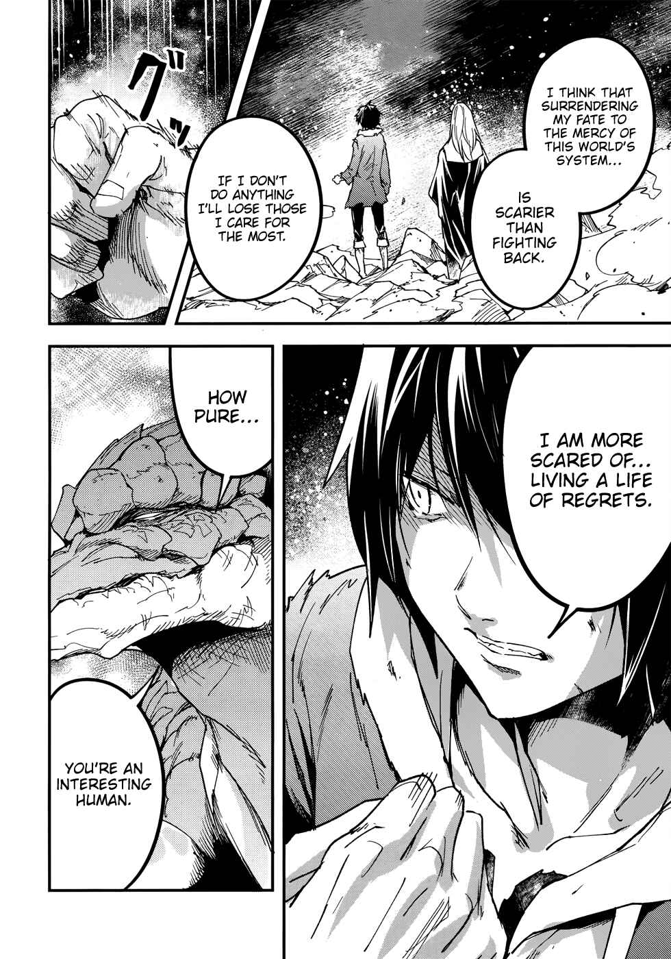 Page 17 Chapter 27 LV999 no Murabito