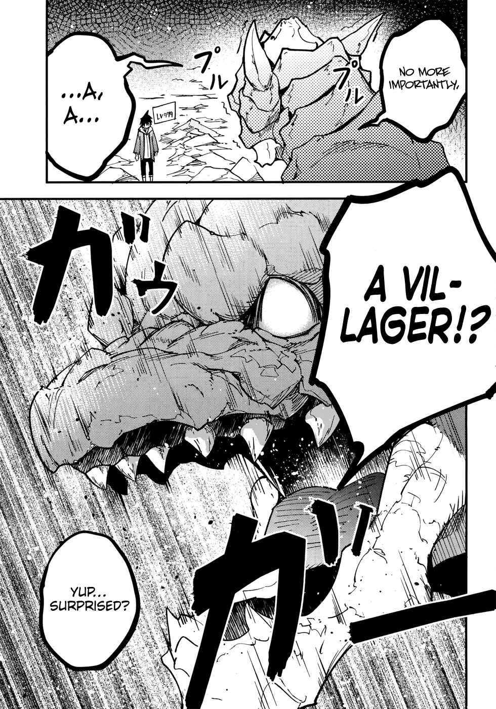 Page 29 Chapter 27 LV999 no Murabito
