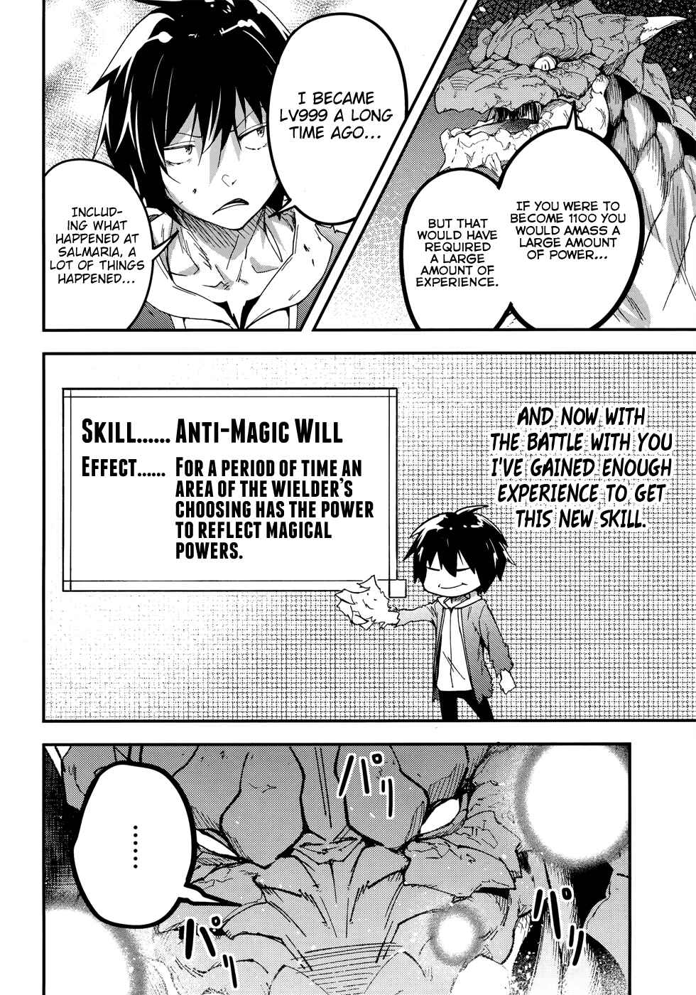 Page 32 Chapter 27 LV999 no Murabito