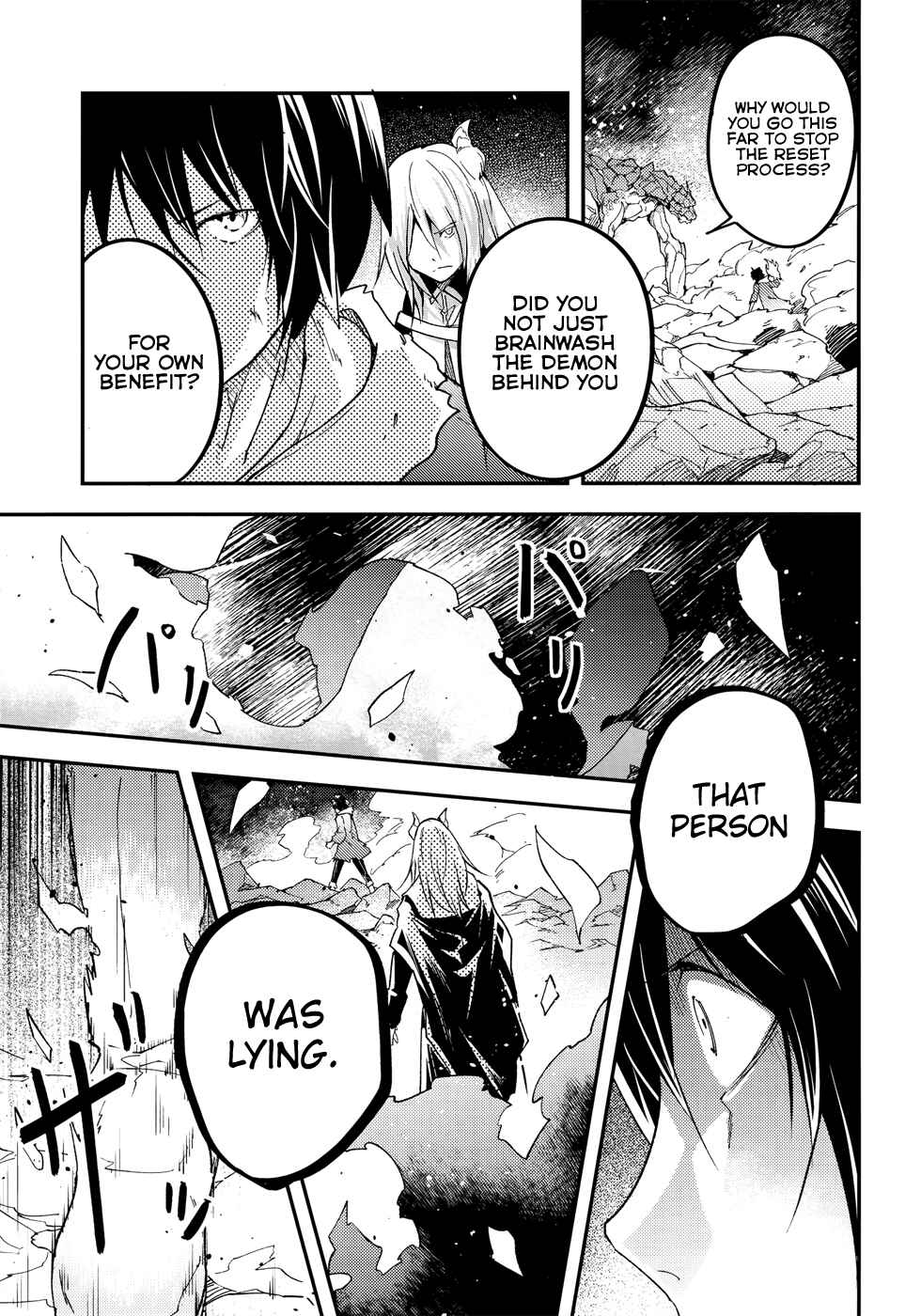 Page 35 Chapter 27 LV999 no Murabito