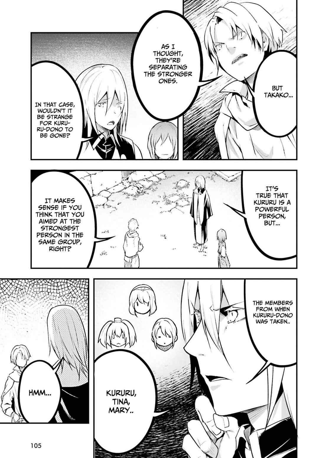 Page 12 Chapter 66 LV999 no Murabito
