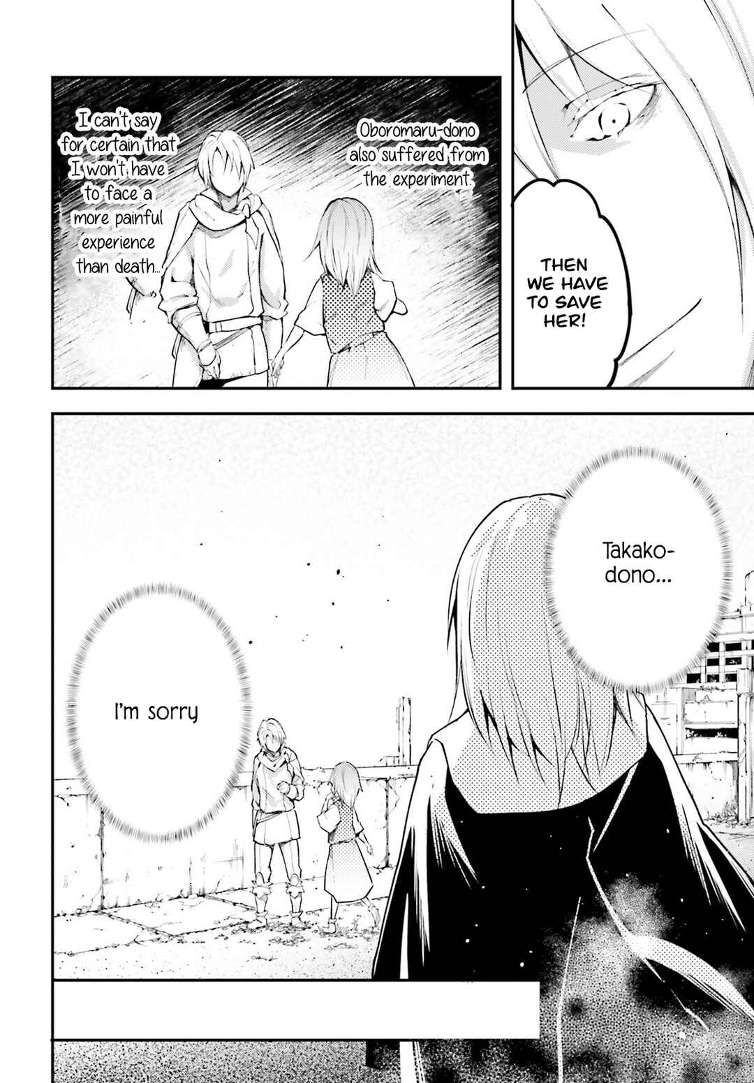 Page 15 Chapter 66 LV999 no Murabito