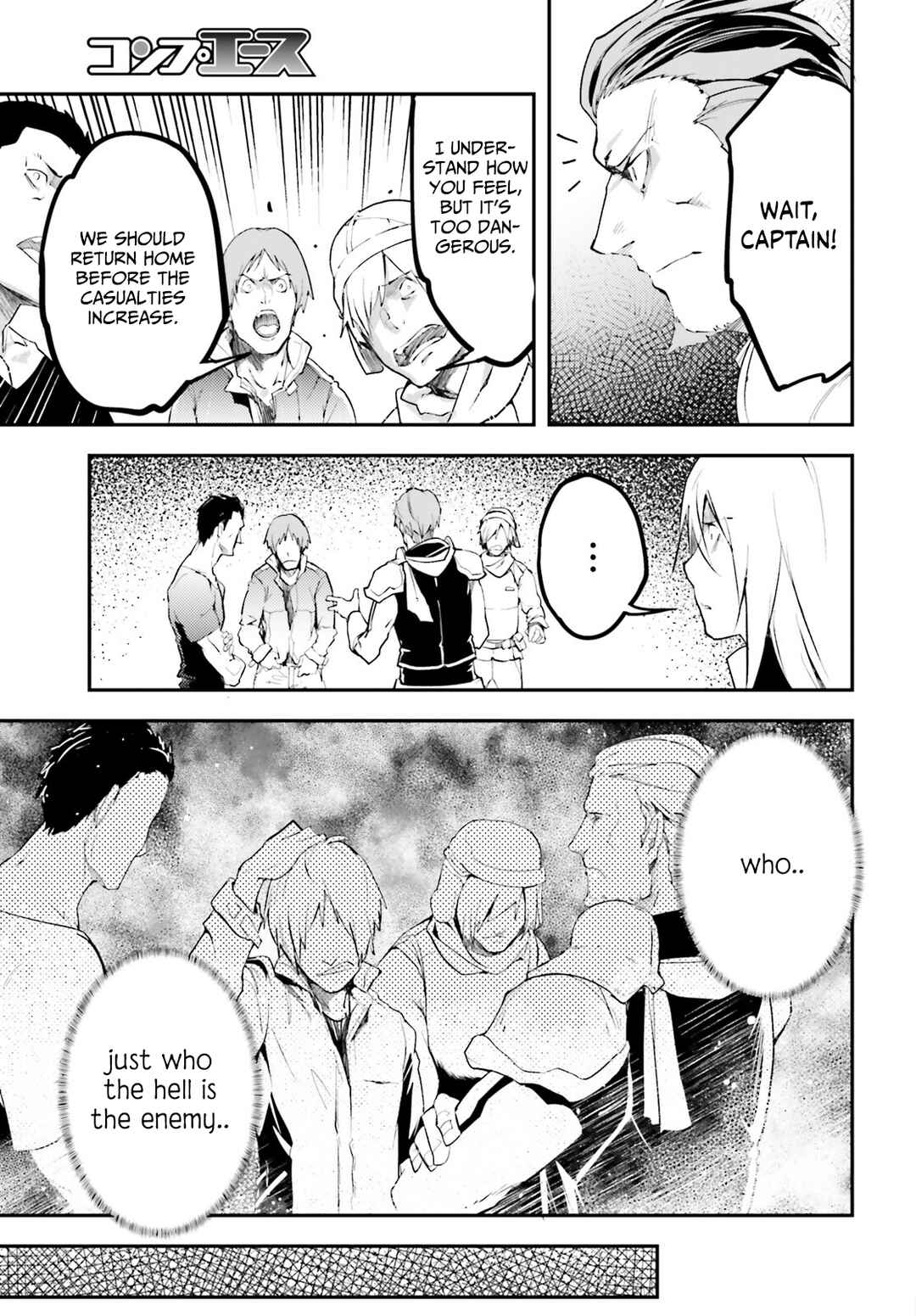 Page 18 Chapter 66 LV999 no Murabito
