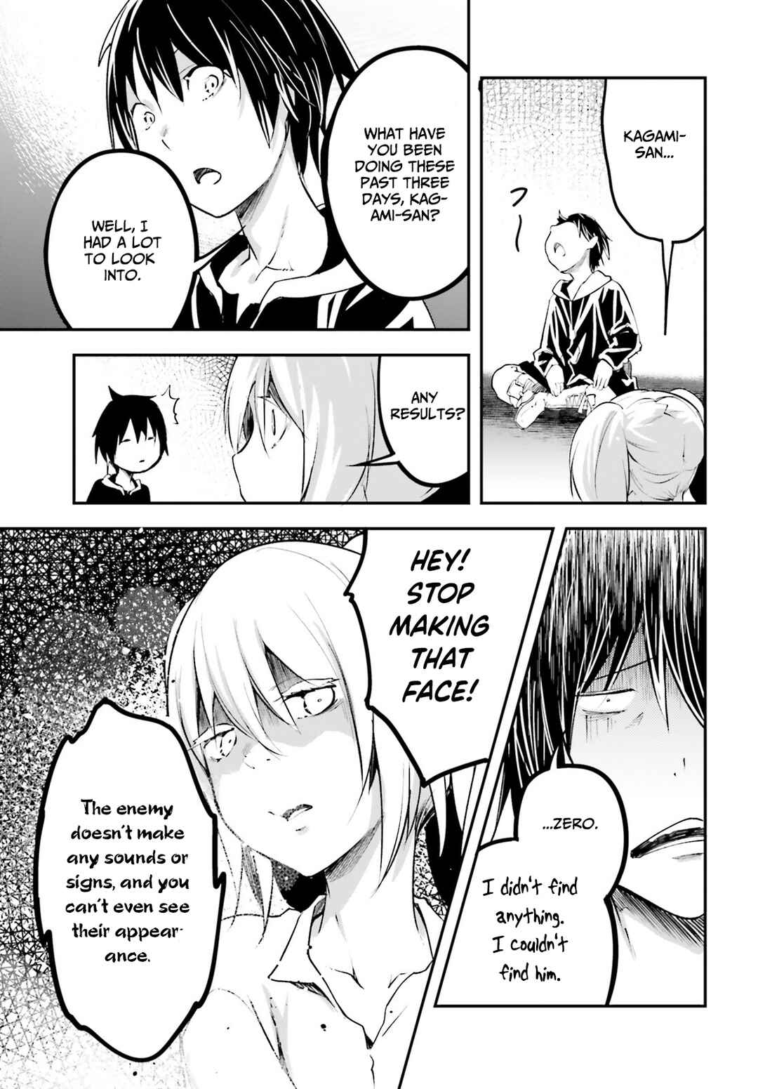 Page 26 Chapter 66 LV999 no Murabito
