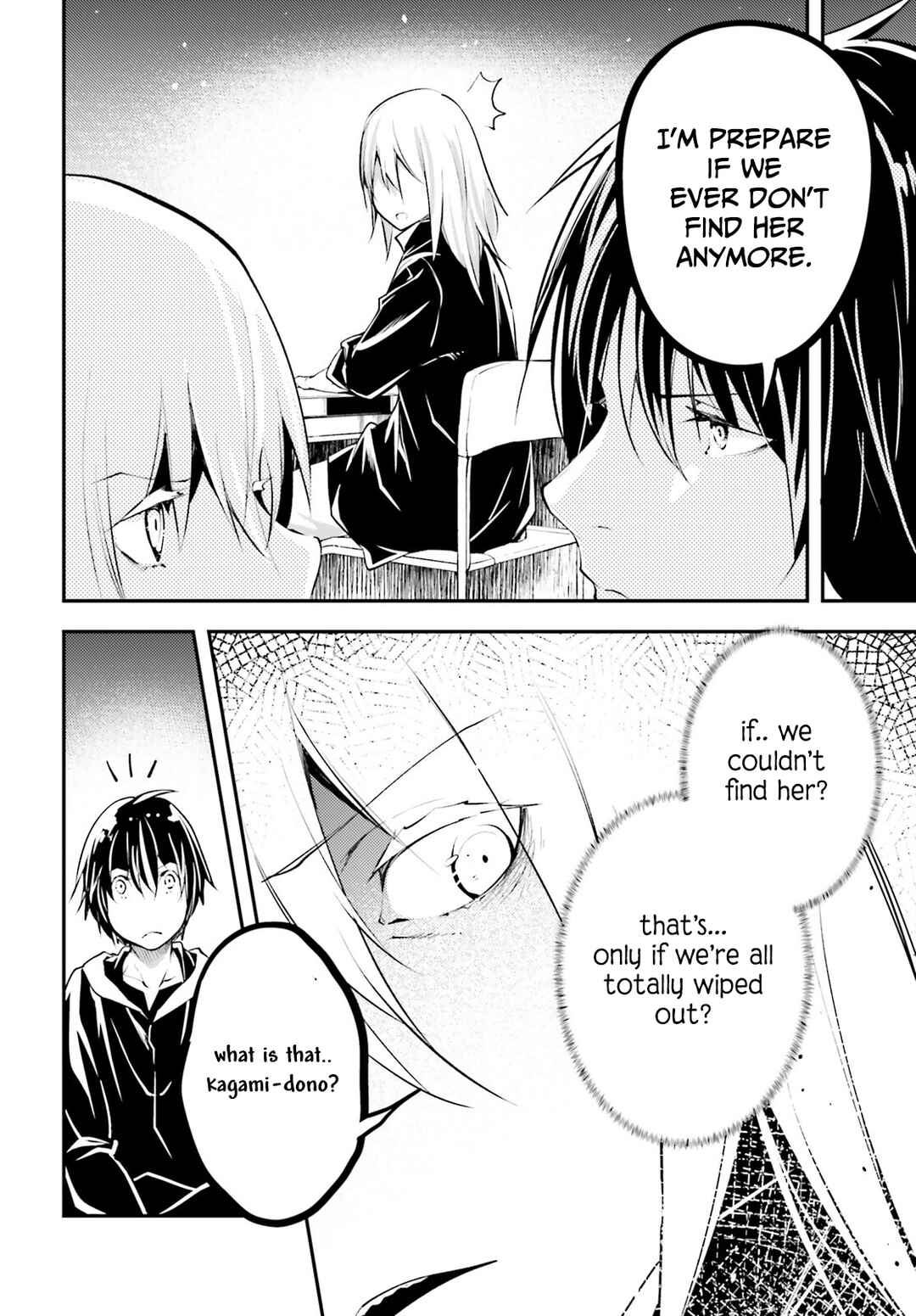 Page 29 Chapter 66 LV999 no Murabito