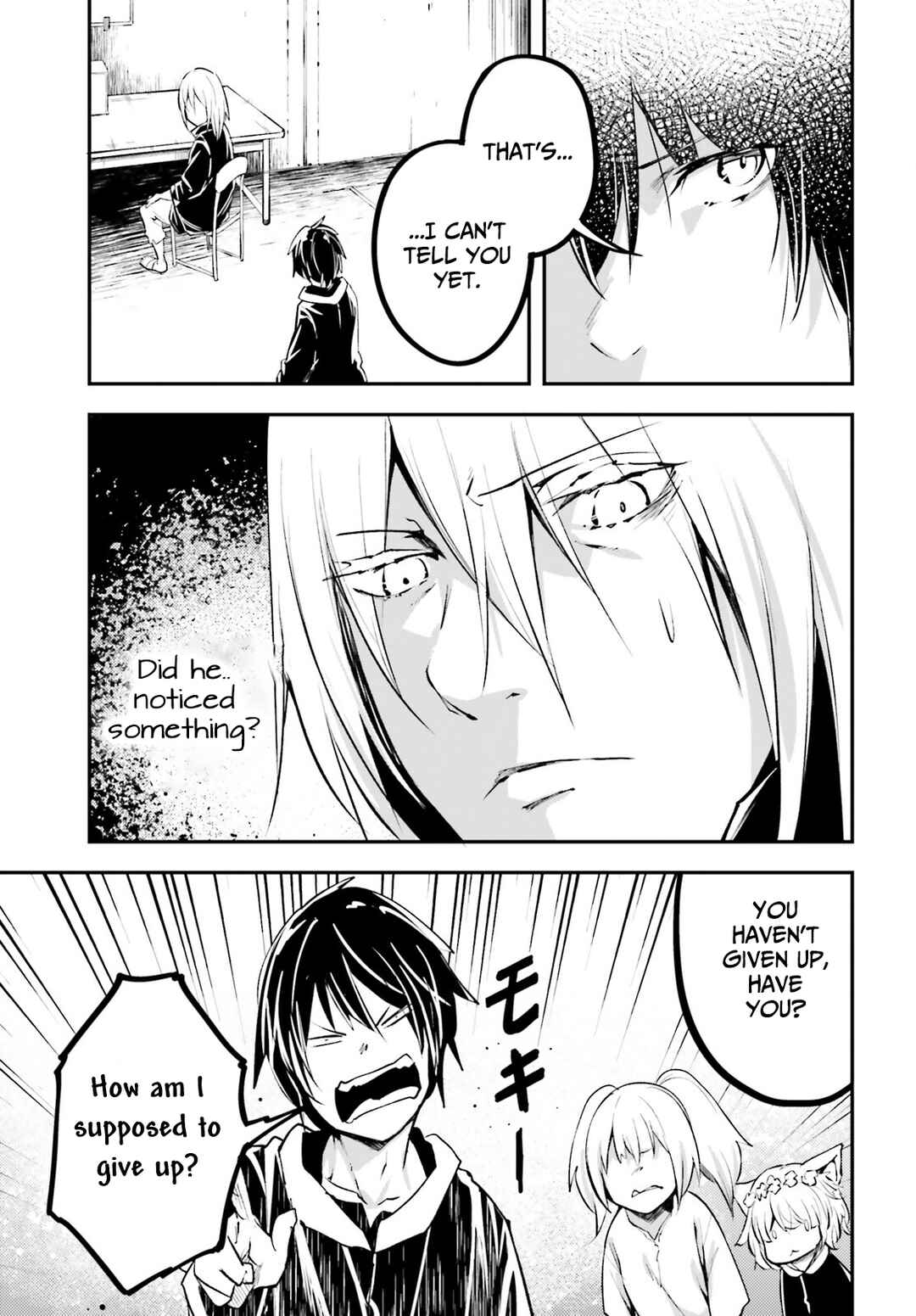 Page 30 Chapter 66 LV999 no Murabito