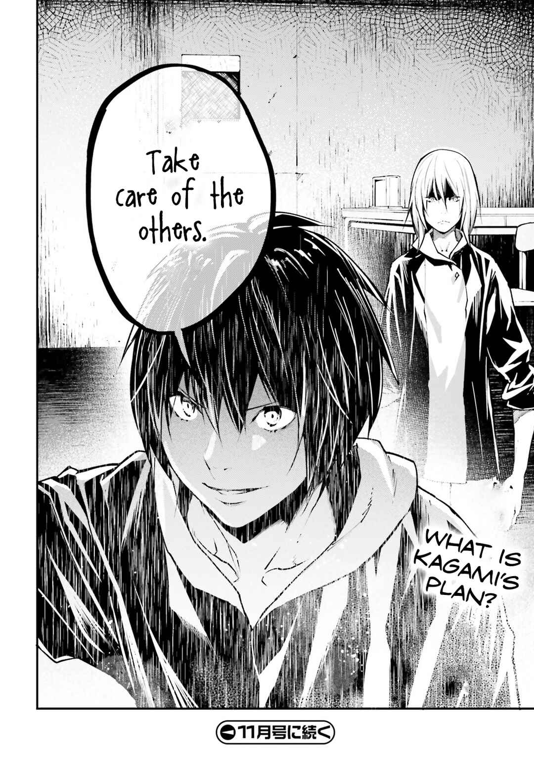 Page 36 Chapter 66 LV999 no Murabito