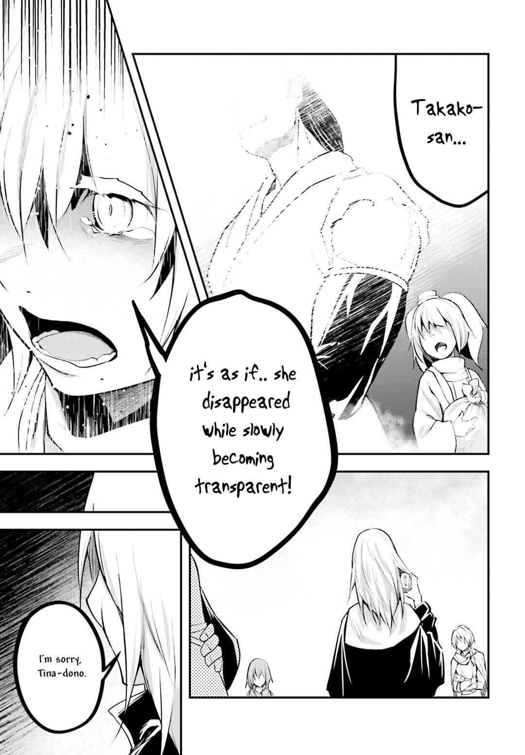 Page 6 Chapter 66 LV999 no Murabito