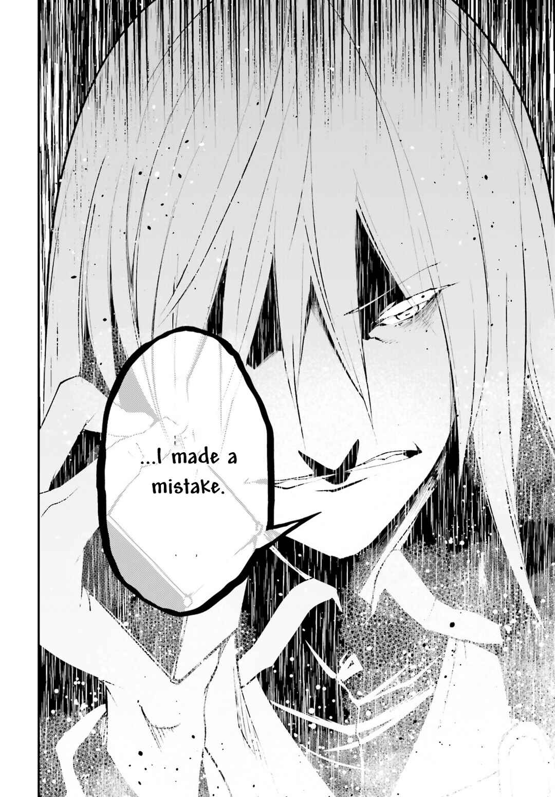 Page 7 Chapter 66 LV999 no Murabito