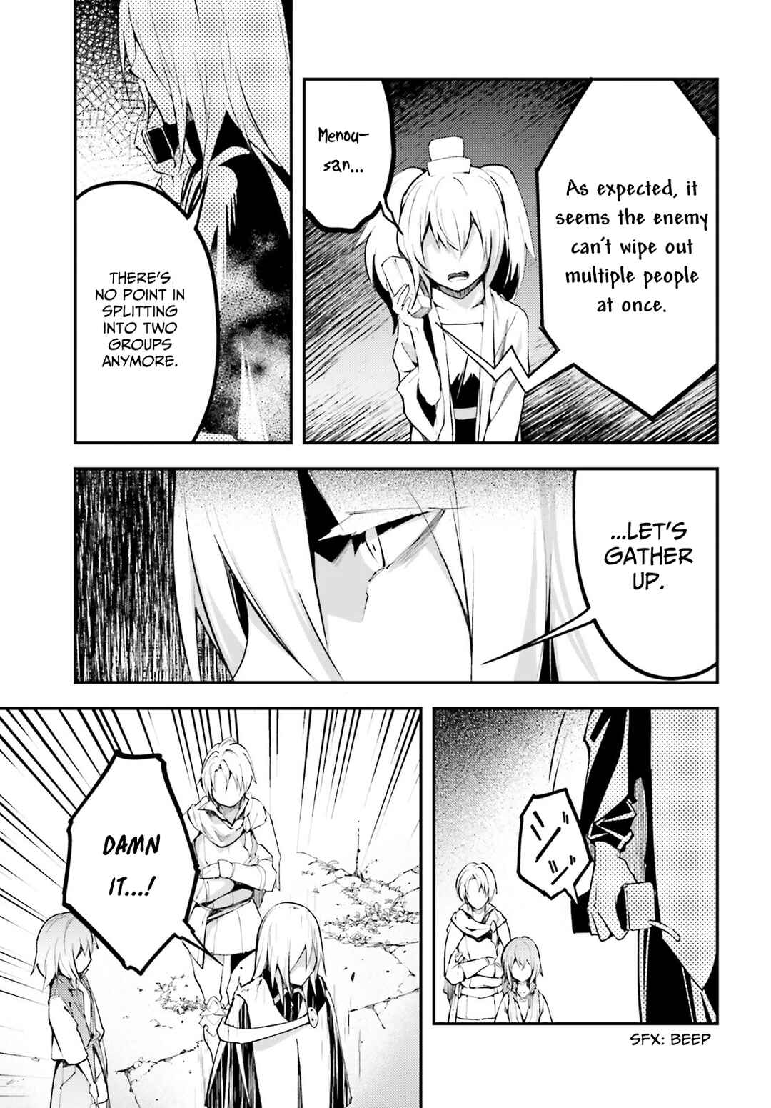 Page 8 Chapter 66 LV999 no Murabito