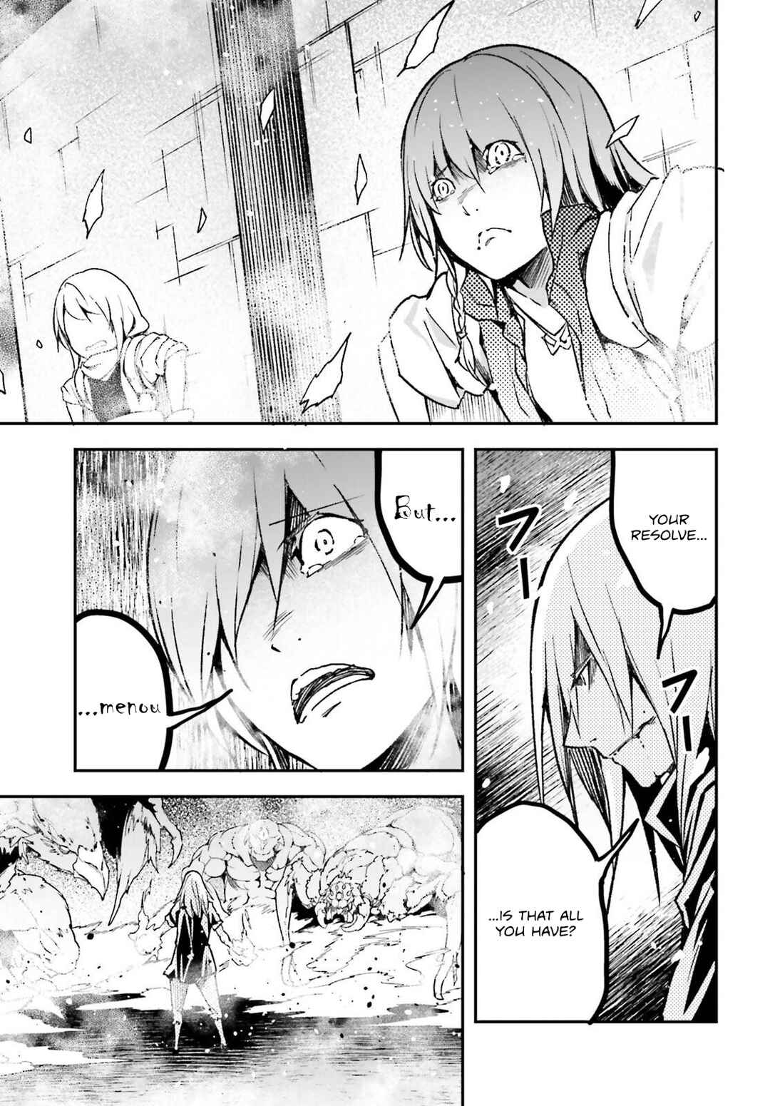 Page 14 Chapter 75 LV999 no Murabito