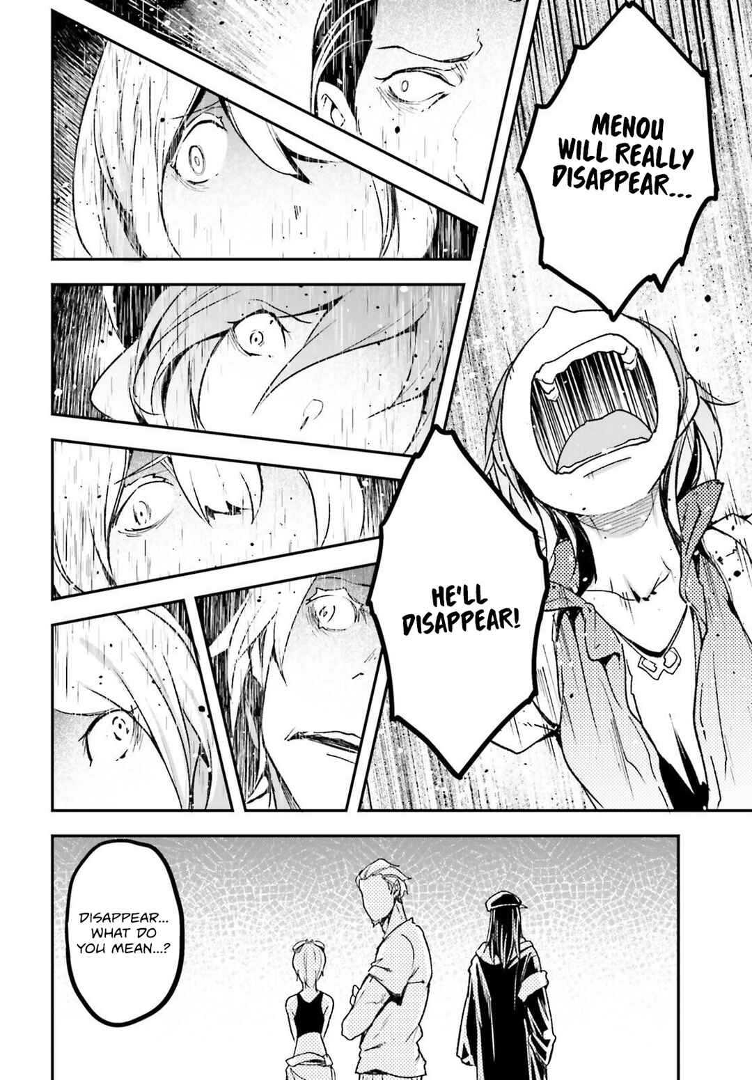 Page 19 Chapter 75 LV999 no Murabito