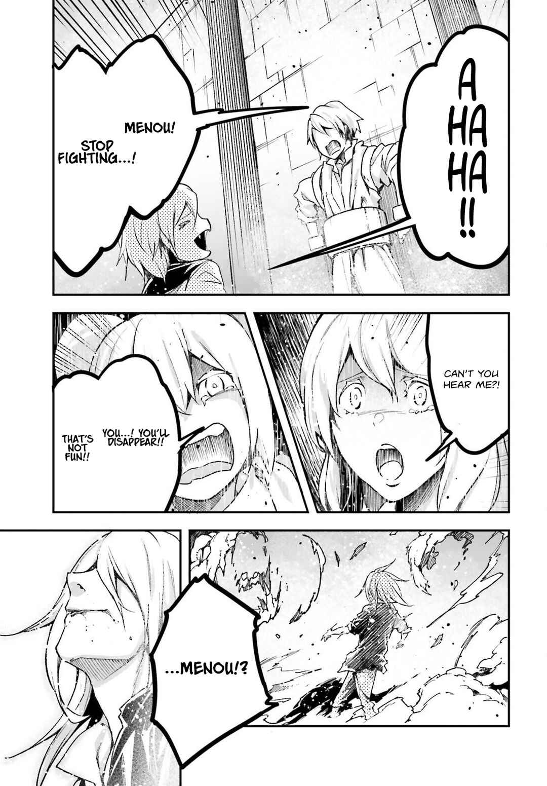 Page 24 Chapter 75 LV999 no Murabito