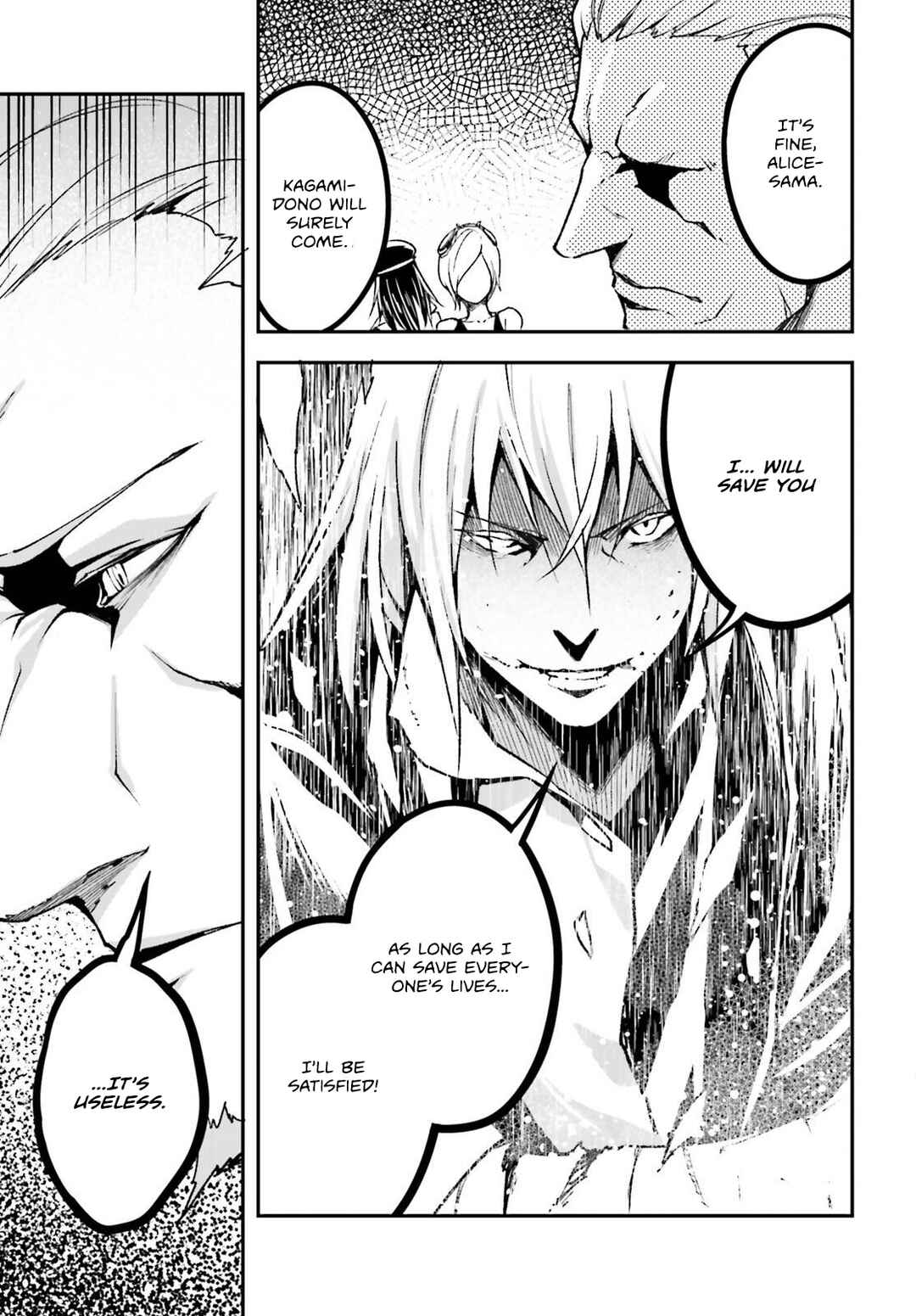 Page 28 Chapter 75 LV999 no Murabito