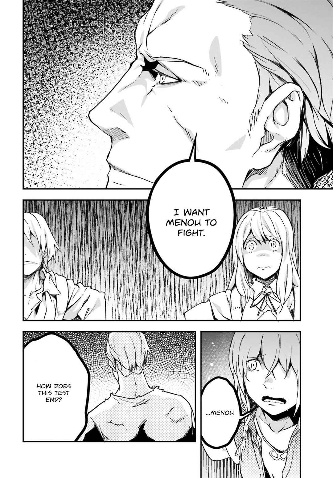 Page 7 Chapter 75 LV999 no Murabito