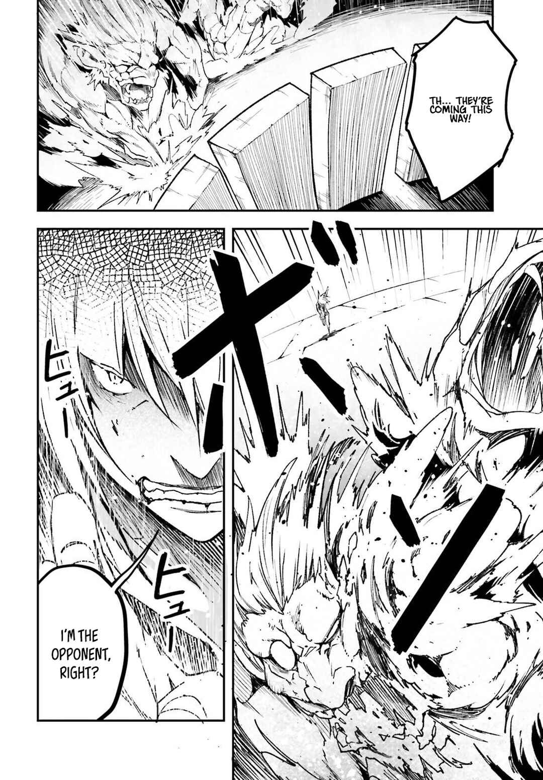 Page 9 Chapter 75 LV999 no Murabito